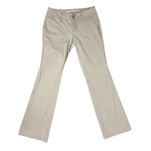 Juniors Girls Khaki Beige Flared Leg Pants Trousers AZ Jean Co Size 5 Average